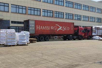 Jiaxing Rainbow (UBL) Interlining Co., Ltd đã và đang tập trung vào việc phát triển áo sơ mi công nghệ cao